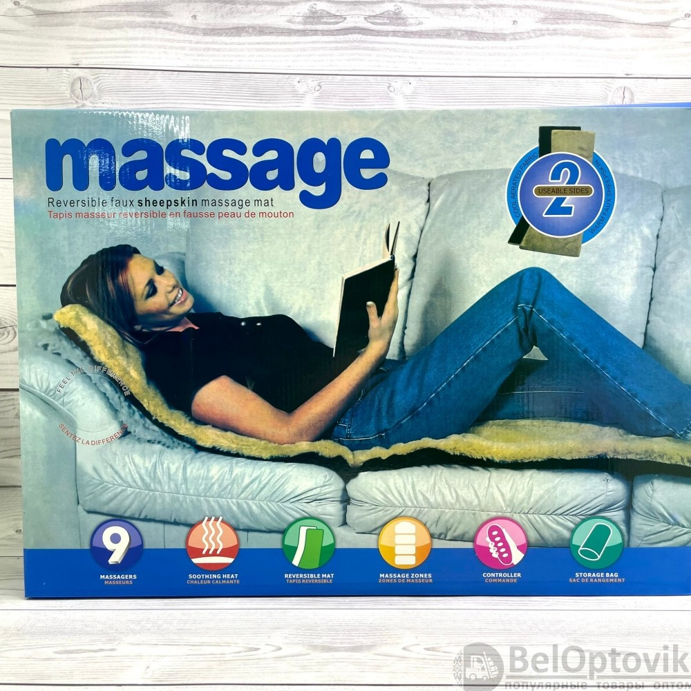 Массажный матрас (массажная кровать) с ворсом Massage Mattress HX-1220, функцией ИК-прогревания - фото 3 - id-p118861648
