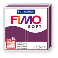 Паста для лепки FIMO Soft, 57гр (8020-66 королевская фиалка)