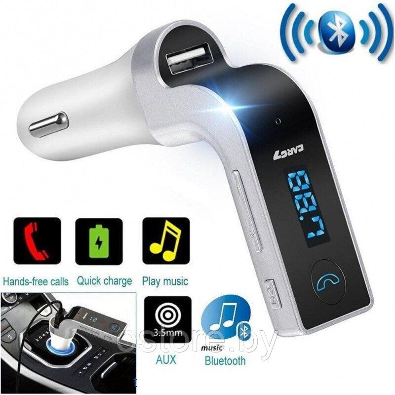 FM-модулятор CAR G7 + Aux-кабель (Bluetooth, MicroSD, USB, дисплей) - фото 1 - id-p170297805
