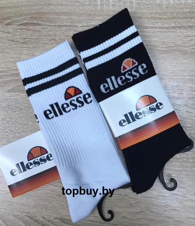 Носки ellesse, чёрные и  белые.