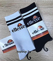 Носки ellesse, чёрные и  белые.