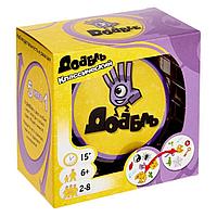 Настольная игра Доббль (Dobble) Asmodee