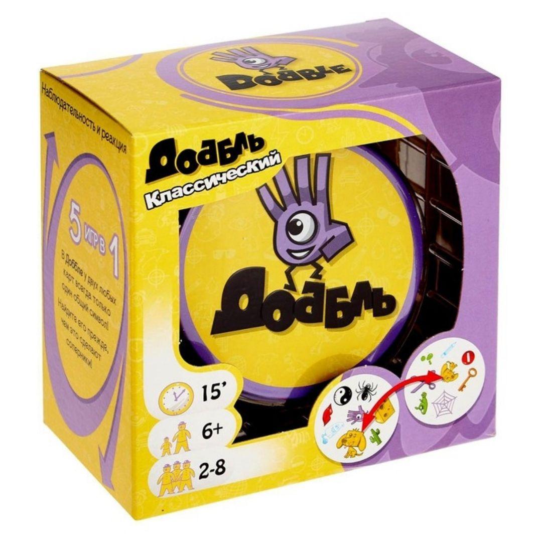 Настольная игра Доббль (Dobble) Asmodee - фото 1 - id-p170270309