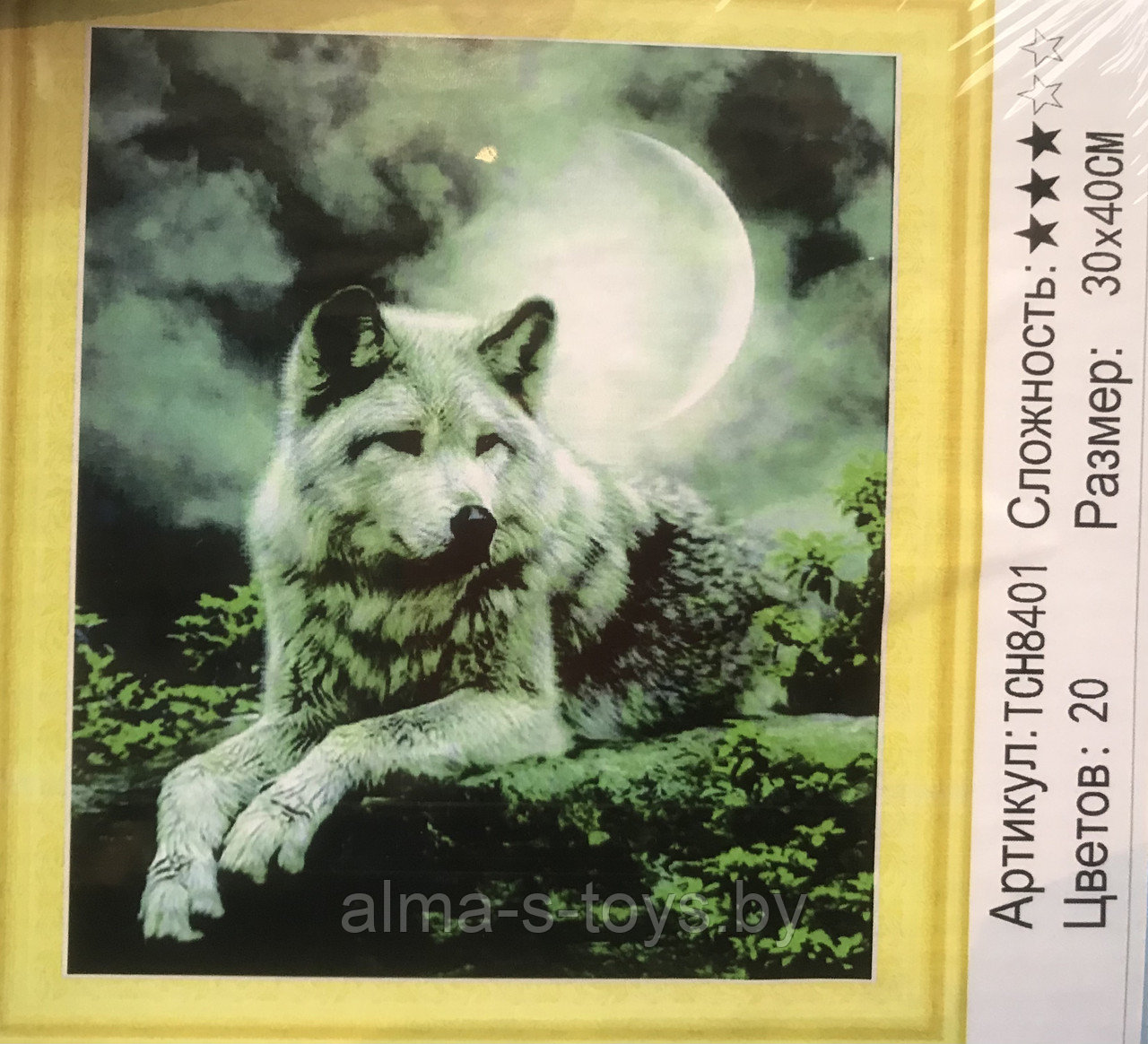 Алмазная мозаика "волк и Луна  ", 30*40, на подрамнике
