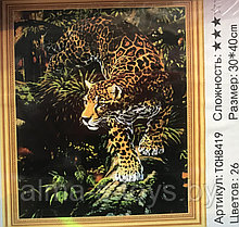Алмазная мозаика "Леопард ", 30*40, на подрамнике