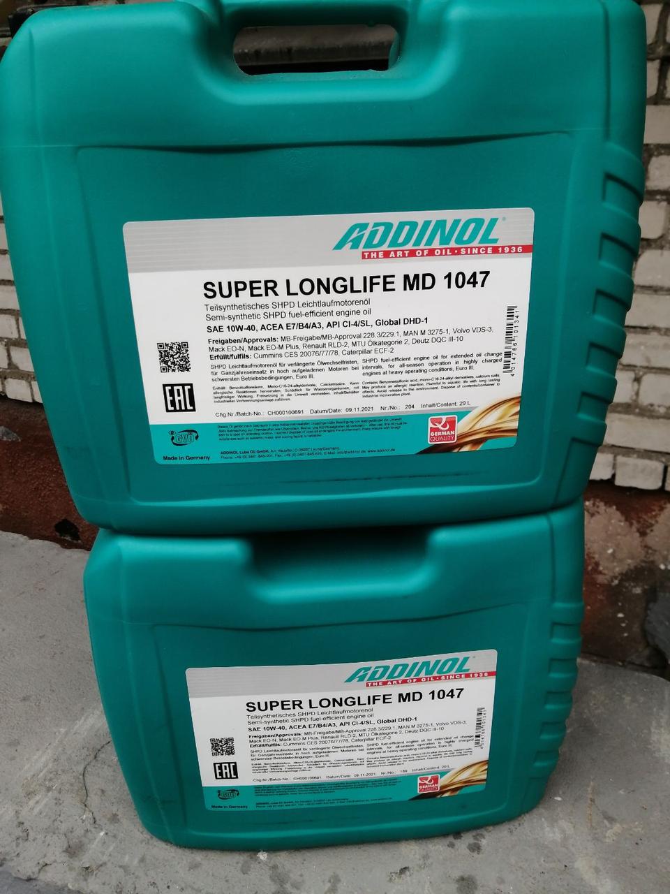 Масло моторное ADDINOL полусинтетическое Super Longlife MD 1047 , 10W40, 20л