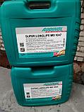 10W40 ADDINOL Масло моторное Super Longlife MD 1047, 20л, фото 3