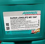 Масло моторное ADDINOL полусинтетическое Super Longlife MD 1047 , 10W40, 20л, фото 2