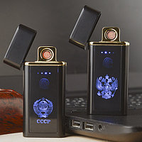 USB Зажигалка Lighter сенсорная отпечаток с картинкой