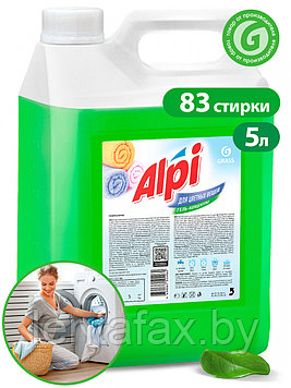 Средство для стирки "Alpi color gel" 5000 мл