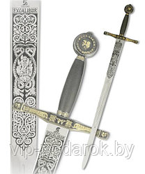 Сувенирный меч «Эскалибур»