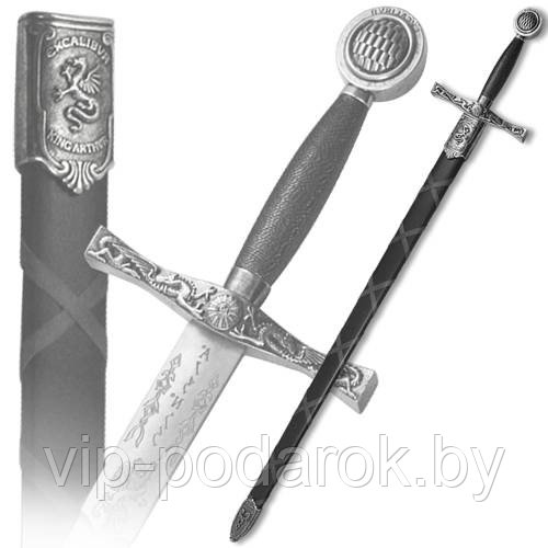Сувенирный меч «Эскалибур» в черных ножнах - фото 1 - id-p19011393
