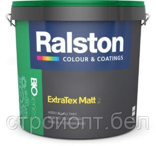 Глубокоматовая, антиаллергенная, высокоукрывистая краска Ralston ExtraTex Matt 2 BW, 10 л, Голландия - фото 1 - id-p112311744
