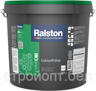 Колеруемая грунтовка Ralston ColourPrime BW, 9,5 л - фото 1 - id-p170311164