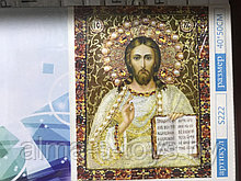 Картина стразами Икона Иисус, на подрамнике