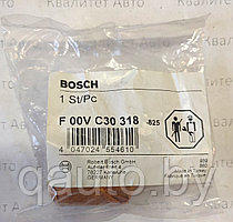 Магнит форсунки, соленоид форсунки BOSCH OPEL, FIAT, SAAB, ALFA ROMEO  F00VC30318