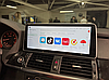 Штатная магнитола Radiola для BMW X5  E70  (2010-2013) CIC с IPS  12.3" на Android 12, фото 7