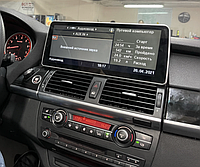 Штатная магнитола Radiola для BMW X6 E71 (2010-2013) CIC с IPS 12.3" на Android 10