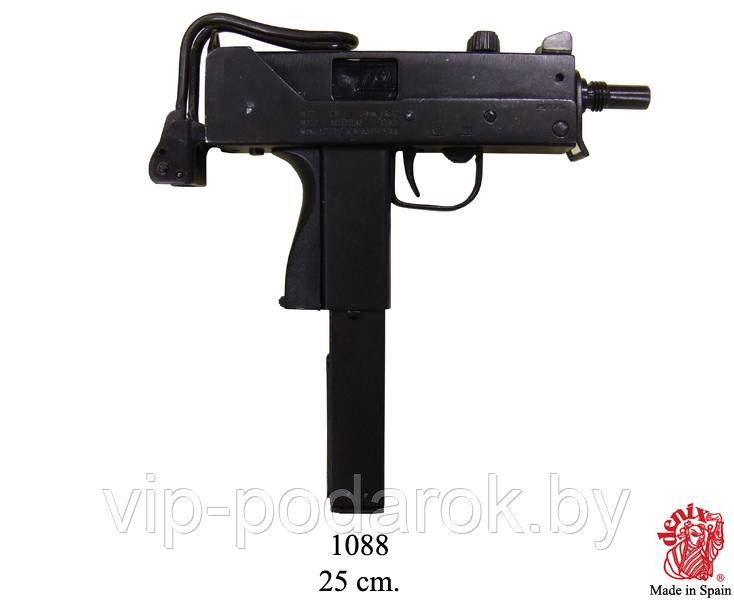 Автоматический пистолет МАС-11 1972г - фото 1 - id-p19011659