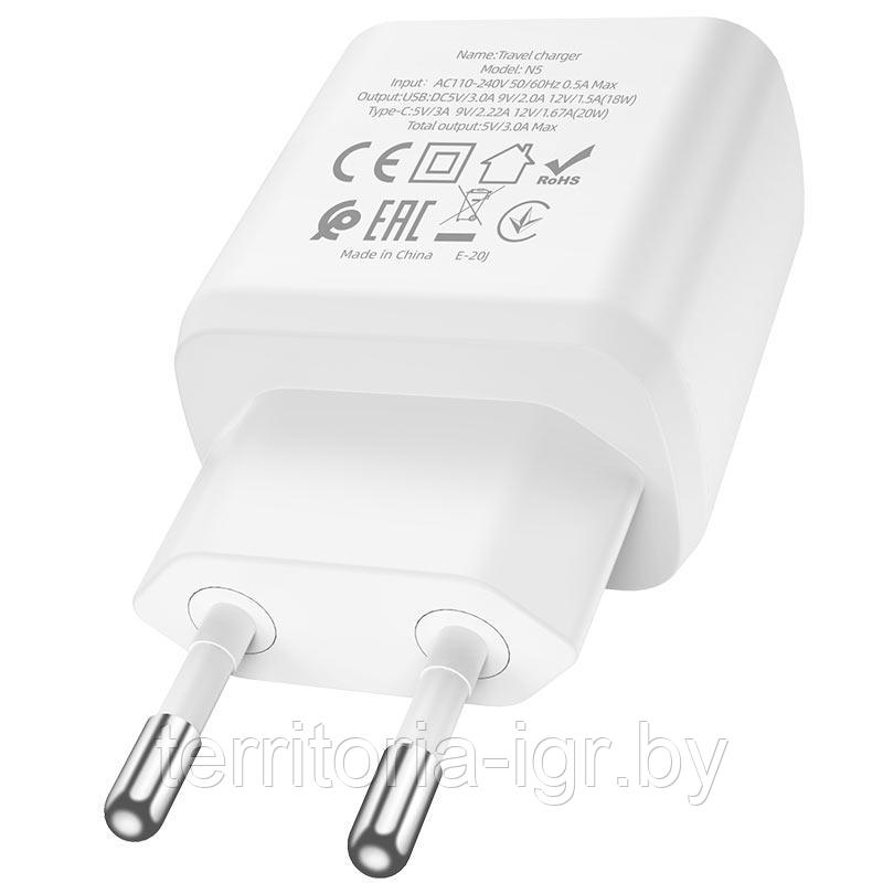 Сетевое зарядное устройство USB QC3.0 +PD20W Type-C 3A N5 Favor белый Hoco - фото 4 - id-p170313603