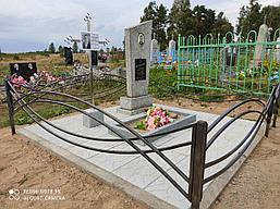 Ограда "Мир современных конструкций"