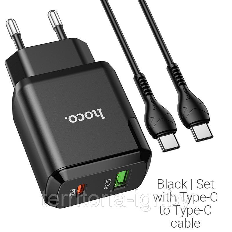 Сетевое зарядное устройство 1USB QC3.0 +1USB-C+кабель Type-C to Type-C N5 Favor черный Hoco - фото 2 - id-p170313657