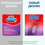 Презервативы Durex №3 Elite тонкие с дополнительной смазкой, фото 3