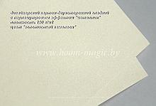 11-028 картон перлам. металлик "золотистый хамелеон", плотность 250 г/м2, формат А4