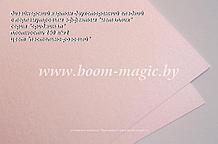 11-103 картон перлам. металлик серия "ориджинал" цвет "пастельно-розовый", плотн. 250 г/м2, формат А4