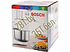 Универсальная резка для кухонных комбайнов Bosch 17001357 / MUZ4DS4, фото 2