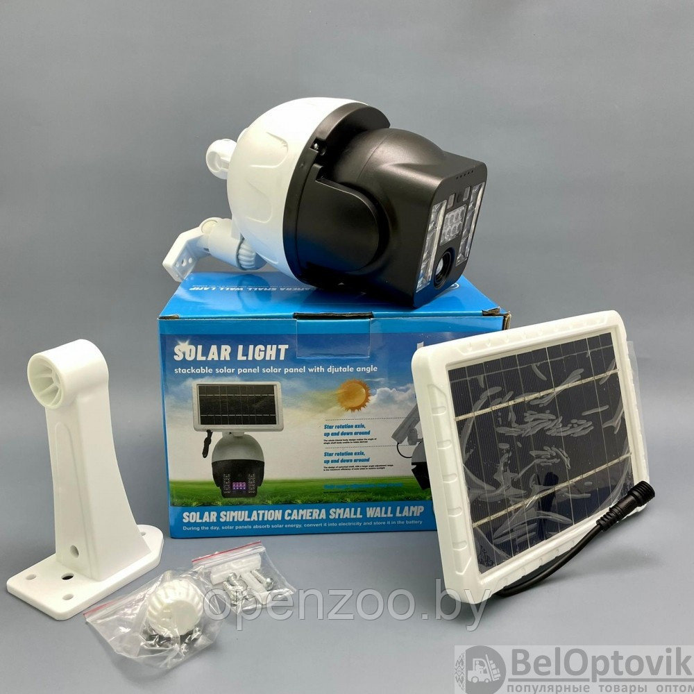 Уличная камера муляж светильник с датчиком движения Solar Simulation Small Wall Lamp 60W - фото 2 - id-p170321953
