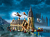 Конструктор LEGO Original Harry Potter 75954 Большой зал Хогвартса, фото 2