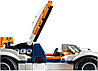 Конструктор LEGO Original CREATOR 3 в 1 Гоночный автомобиль, 31089 (221 дет), фото 5