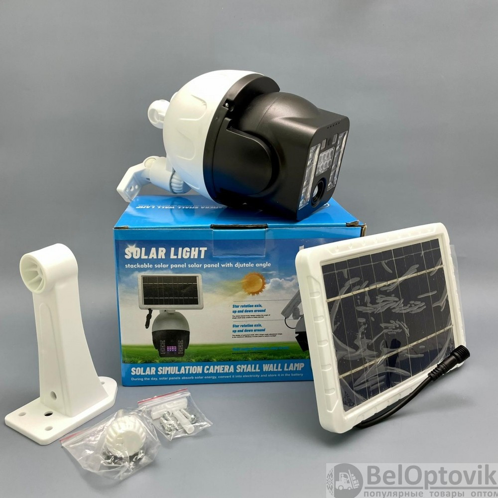 Уличная камера муляж светильник с датчиком движения Solar Simulation Small Wall Lamp 60W - фото 2 - id-p170322339