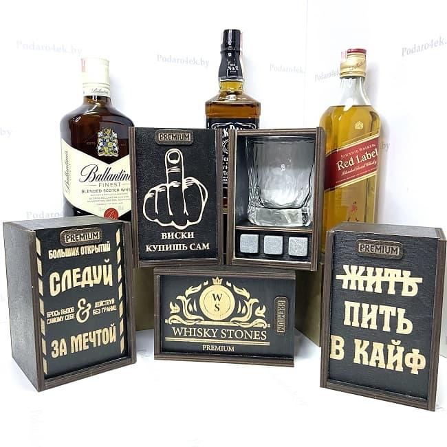 Подарочный набор для виски PREMIUM «Whisky Stones» - фото 4 - id-p170321555
