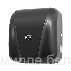 Электросушилка для рук Puff-8885 New (высокоскоростная) черная