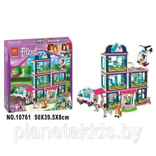 Конструктор Bela Friends "Клиника Хартлейк Сити" 887 деталей, 10761, аналог Lego Friends 41318