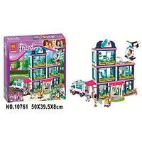 Конструктор Bela Friends "Клиника Хартлейк Сити" 887 деталей, 10761, аналог Lego Friends 41318