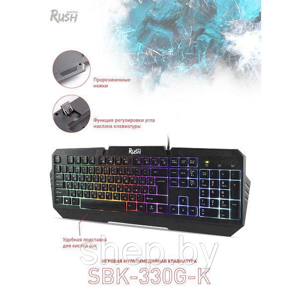 Клавиатура игровая Smartbuy RUSH 330 USB черная SBK-330G-K - фото 2 - id-p170342558