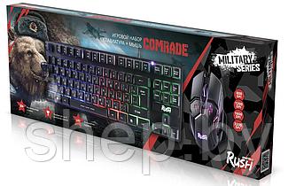 Набор игровой Smartbuy Rush Comrade черный (клавиатура+мышь) SBC-550915G-K