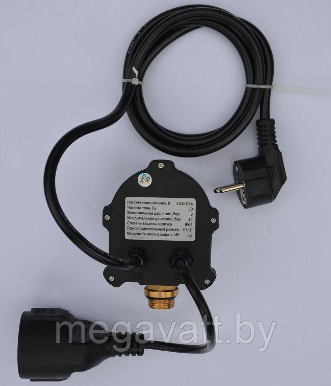 Реле давления Акваконтроль РДЭ-10У-1,5 c защитой от сухого хода G1/2 - фото 2 - id-p170342630