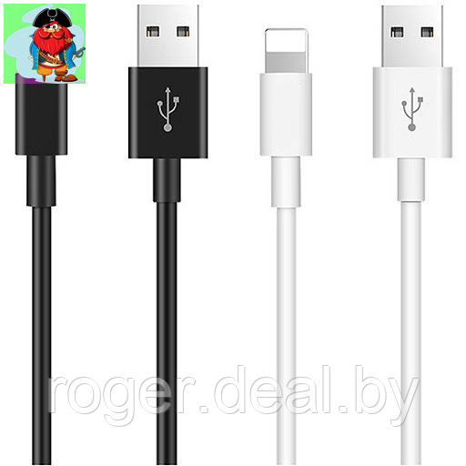 Кабель USB - Lightning для Apple iPhone, iPad Profit 1м - фото 1 - id-p92972257