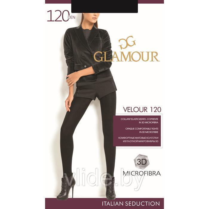 Колготки женские GLAMOUR Velour 120 цвет чёрный (nero), р-р 3 - фото 1 - id-p170345249