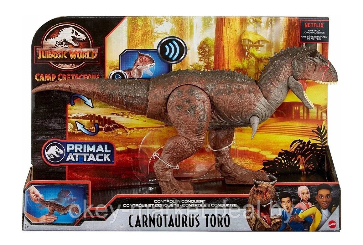 Фигурка Mattel Jurrasic World Карнотавр Торо GNL07 - фото 7 - id-p170343111