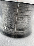 Сальниковая набивка Grafopak GRA 450 8x8 mm, фото 3