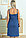 1-НМП 07501 Сорочка женская для беременных и кормящих индиго, фото 4