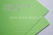 31-011 бумага матовая с тиснением "фетр" цвет "фисташковый", плотность 220 г/м2, формат А4