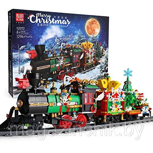 Конструктор Рождественский поезд на пульте, свет, дым, Mould King 12012, 1296 дет - фото 1 - id-p170350945