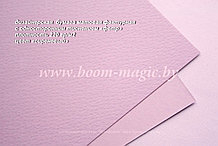 31-015 бумага матовая с тиснением "фетр" цвет "сиреневый", плотность 220 г/м2, формат А4