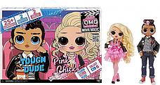 Игровой набор Куклы LOL OMG Movie Magic Tough Dude и Pink Chick 576501, фото 3